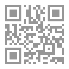 Qr Code El gran problema; novela original