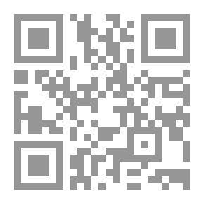 Qr Code فخور محاسكة. 1843-1900