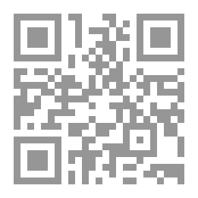 Qr Code قواعد إعداد وتصوير القوائم المالية وفق معايير المحاسبة الدولية