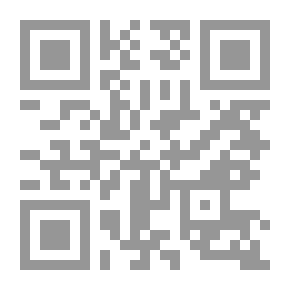 Qr Code رقصة الطائر المذبوح
