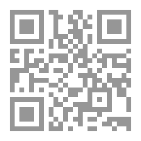 Qr Code Ammianus Marcellinus ، مع ترجمة إنجليزية بواسطة John C. Rolfe