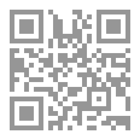 Qr Code التربية المهدوية للناشئة