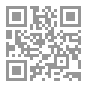 Qr Code إيتون في السبعينيات