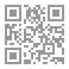Qr Code المعلوماتية والبحث العلمي