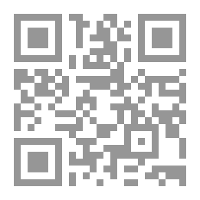 Qr Code عتق