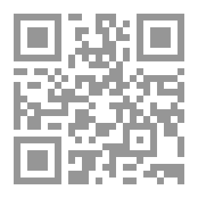 Qr Code براهين جلية في نقض ما قيل في الدولة العثمانية
