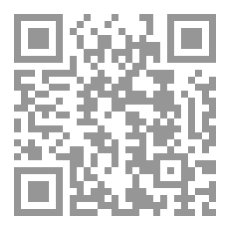 Qr Code مجبر أخاك لا بطل