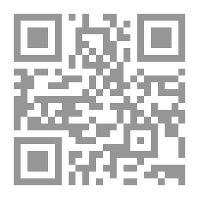 Qr Code كتابة الصورة