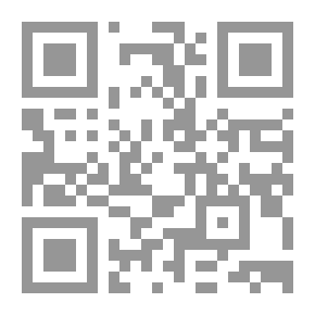 Qr Code بقية السلف وقدوة الخلف