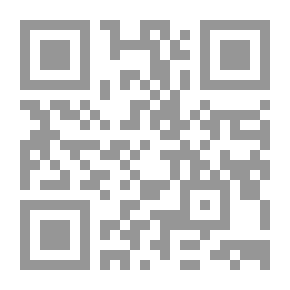 Qr Code الينابيع - الجزء الثاني