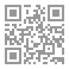 Qr Code هل أنت تغار على الإسلام