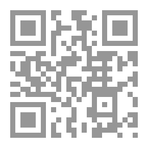 Qr Code تذكرة الحفاظ - الجزء الثالث