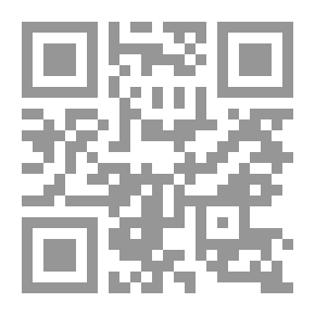 Qr Code عراقيب الخطر القادم ؛ كلما انتهت رحلة بدأت رحلة أخرى!