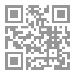 Qr Code Al Fatawy Al Kobra The Great Fatwas: Volume 2