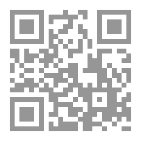 Qr Code Kings - Rulers And Princes Of Al-Ahsa