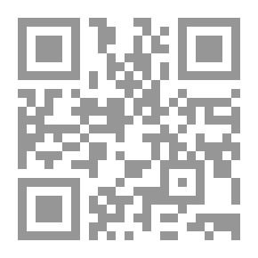 Qr Code Sciences Of The Qur'an Through The Introductions Of Interpretations. C. 2