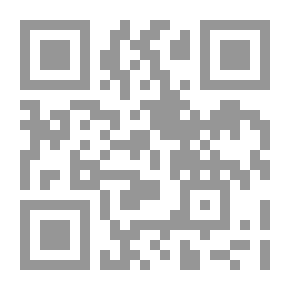Qr Code غزولة تخسر السباق
