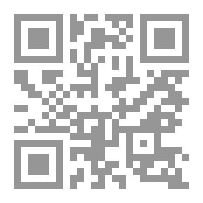 Qr Code Classification Of Vascular Plants