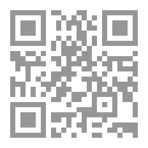 Qr Code معرفة النفس