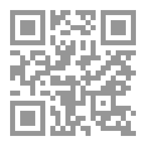 Qr Code بستان العارفين