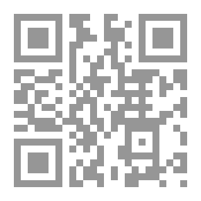 Qr Code تكفير ذبيح الله