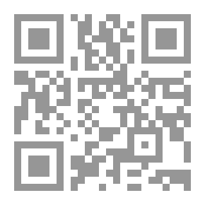Qr Code Tools And Means Of Torture
