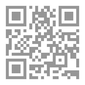 Qr Code مذكرات سفير ؛ البحرين والخليج العربي في عهد الإستقلال