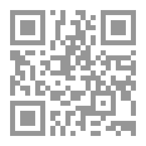 Qr Code Gelanings تحترم معركة وديرها