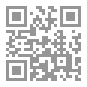 Qr Code القانون خمسون لمؤلفه روبرت غرين