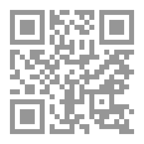 Qr Code سلسلة الواضح - الخوارزمي في الرياضيات (1 ثانوي)