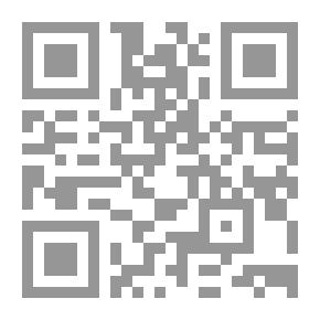 Qr Code مجلة الرسالة السنة الخامسة العدد 234