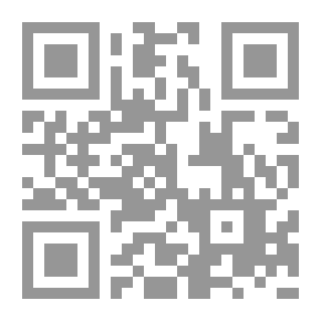 Qr Code الإلهام - صفحات إبداعية من أجل الاسترخاء والاستمتاع
