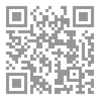 Qr Code مهارات الاتصال