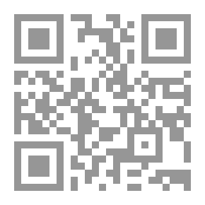 Qr Code Delusion Book