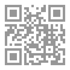 Qr Code دور المحكم في نظام التحكيم