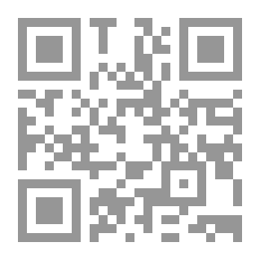 Qr Code عبثيات فاطمية