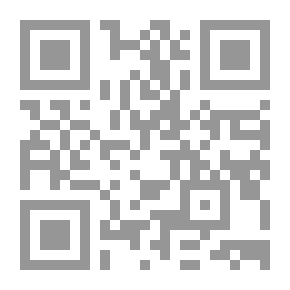 Qr Code الإمام الفقيه المحدث الشيخ محمد عابد السندي الأنصاري