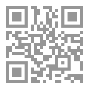 Qr Code النتف في الفتاوى