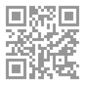Qr Code المحترف (103) (سلسلة رجل المستحيل)