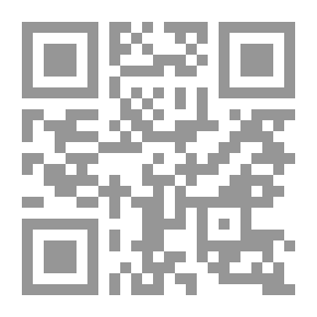 Qr Code النسب