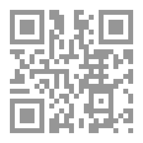 Qr Code أبواب كثيرة ، غابة وحيدة