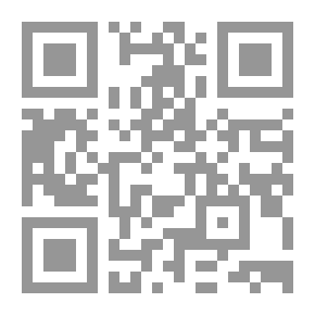 Qr Code أثر التناسب الصوتي في الإعراب ؛ دراسة تطبيقية على آيات من القرآن الكريم