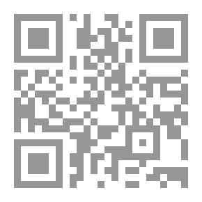 Qr Code المحيط الأعظم - من روائع الشعر الفارسي