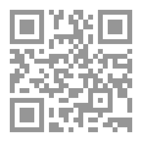 Qr Code ديوان طعم الكلام