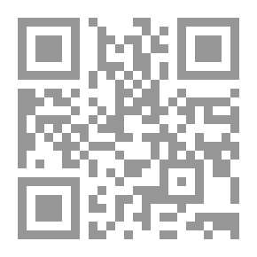 Qr Code القاموس الشامل لمصطلحات الحاسب الآلي واللإنترنت والإلكترونيات - إنجليزي - عربي