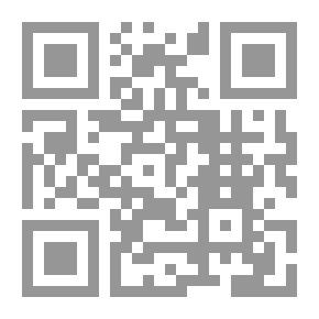 Qr Code الباندا