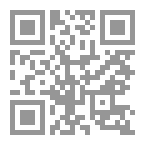 Qr Code حاموت