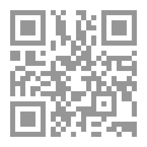 Qr Code آظار