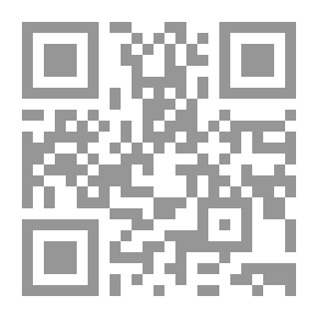 Qr Code How To Forget