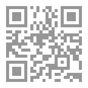 Qr Code El Patriarca del Valle : novela original